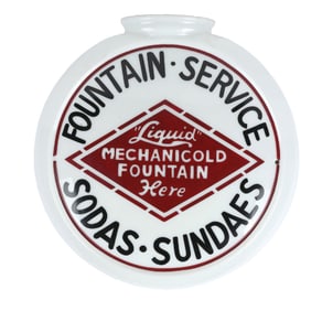 MILK GLASS LIGHT UP SODA FOUNTAIN GLOBE