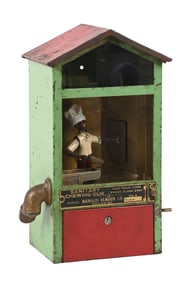 BAKER BOY ANIMATED GUMBALL VENDING MACHINE