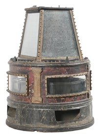 VERY RARE ""MECCA" TRADE STIMULATOR (FIRST ONE FOUND)