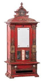 FRENCH VENDING MACHINE