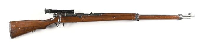 (C) SERIES 1 NAGOYA ARSENAL TYPE 97 BOLT ACTION SNIPER RIFLE.