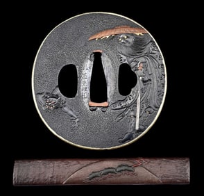 LOT OF TWO: TSUBA AND KOZUKA.