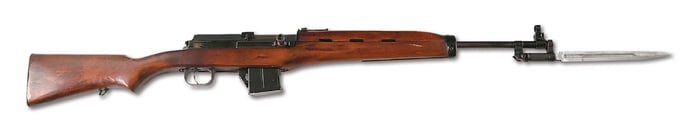 (C) SCARCE EGYPTIAN RASHEED SEMI-AUTOMATIC 7.62X39MM CARBINE.