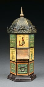 CHOCOLATE DISPENSER W/ MONEY BANK