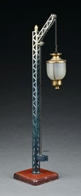 MARKLIN HAND-PAINTED OIL LAMP