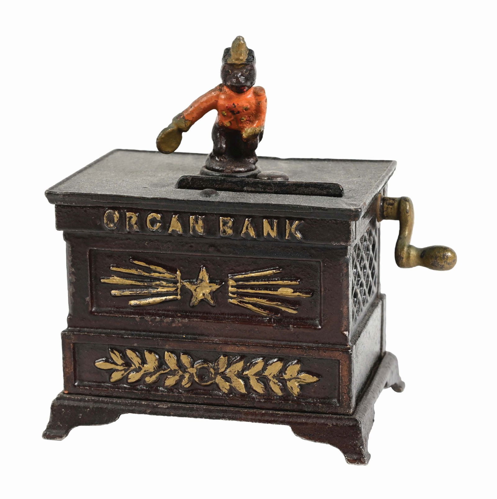 ORGAN BANK - SMALL: All original condition. Missing bell clanger inside. Beautiful example. Condition: (Excellent Plus - Near Mint). Dimensions: 4 -1/2" T.