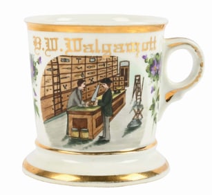 HARDWARE STORE HAND-PAINTED OCCUPATIONAL SHAVING MUG