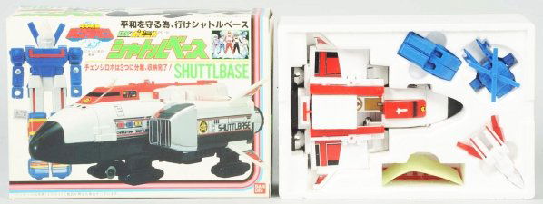 Japanese Bandai Shuttle Base Superhero Toy.: Old store stock. Includes original box with Japanese writing on it. Condition (Near Mint). Size Box: 9 - 1/4" x 6 - 1/2".