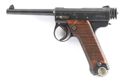 (C) TOKYO ARSENAL NAMBU TYPE 14 SEMI-AUTOMATIC PISTOL.