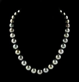 14K WHITE GOLD SOUTH SEA CULTURED PEARL NECKLACE W/ REPORT