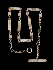 ANTIQUE PINK GOLD QUARTZ POCKET WATCH CHAIN.