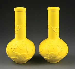 PAIR OF CHINESE YELLOW PEKING GLASS VASES