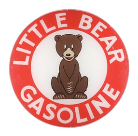 LITTLE BEAR GASOLINE SINGLE 13.25" GLOBE LENS