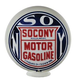 SOCONY MOTOR GASOLINE COMPLETE 13.5" GLOBE LENSES ON GILLCO GLASS BODY