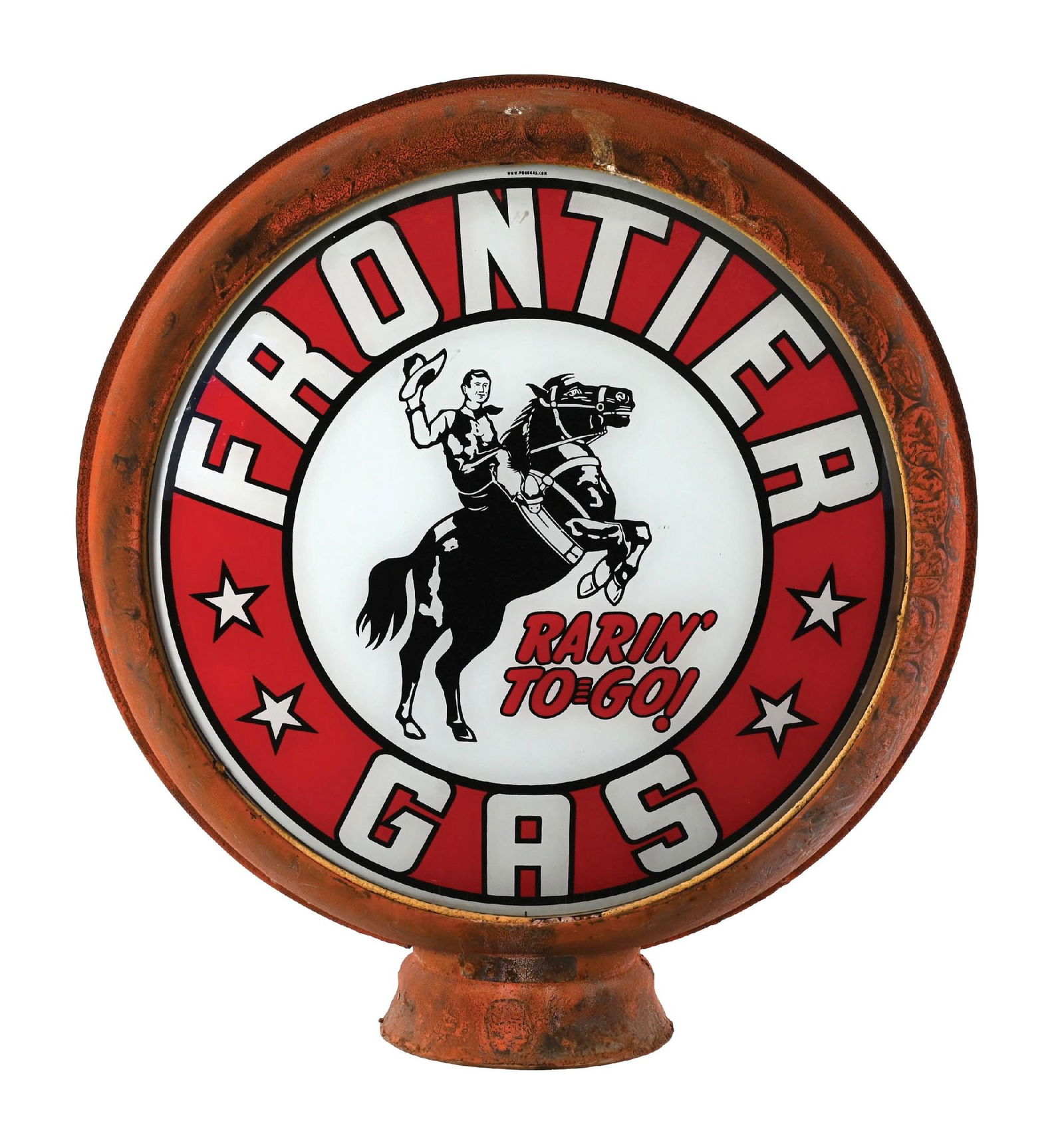 FRONTIER GAS COMPLETE 15" REPRODUCTION GLOBE ON METAL HIGH PROFILE BODY (1 of 4)