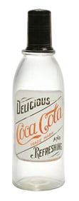 EARLY COCA-COLA SYRUP BOTTLE