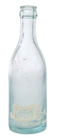 PEPSI-COLA GREENSBORO, NC GLASS BOTTLE