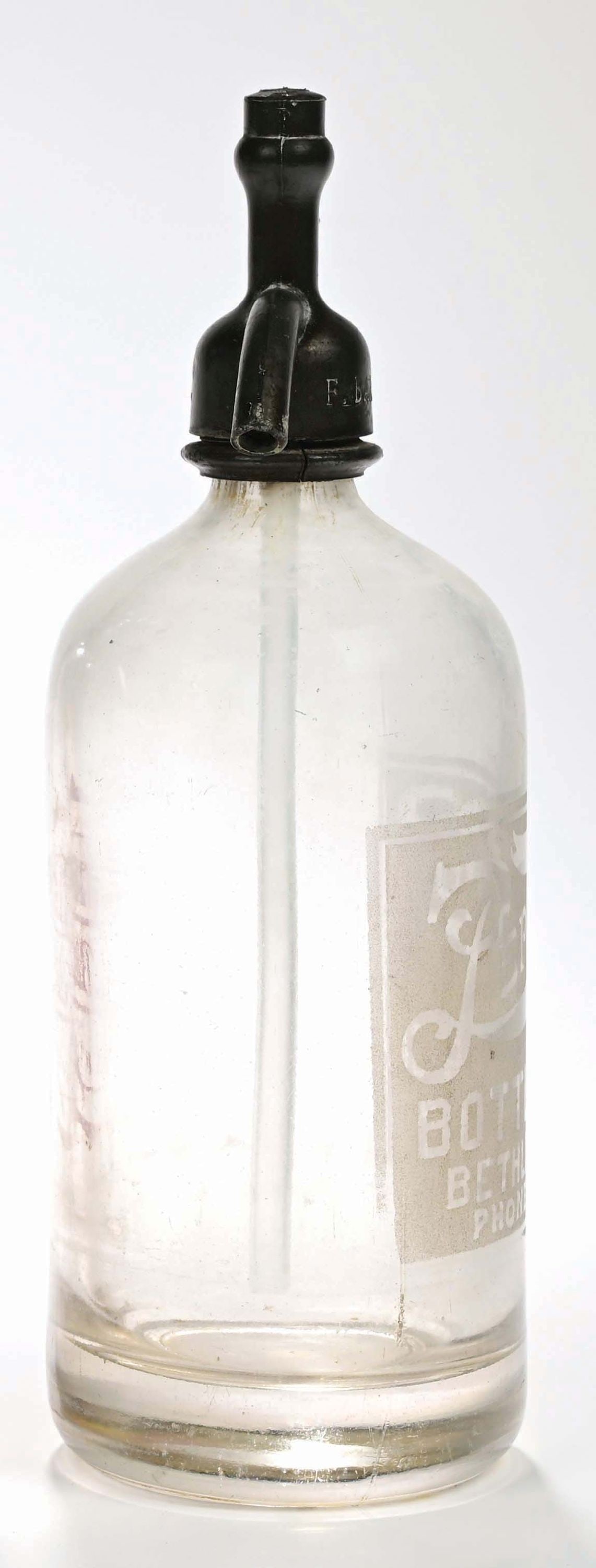 PEPSI-COLA 24-OZ SELTZER BOTTLE (1 of 6)