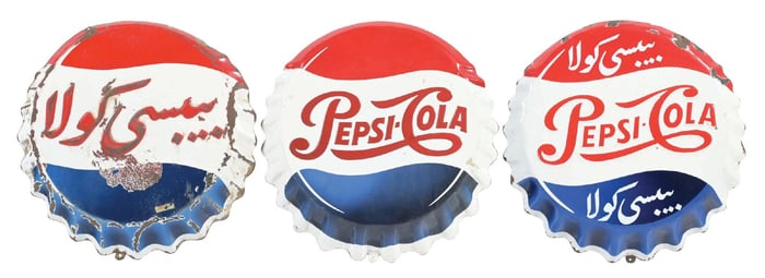 COLLECTION OF 3 PEPSI-COLA BOTTLE CAP SIGNS