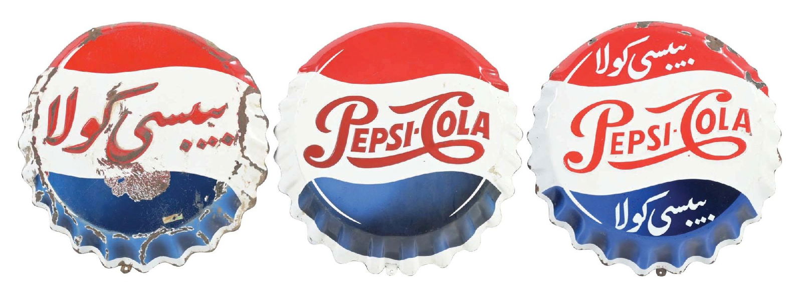 COLLECTION OF 3 PEPSI-COLA BOTTLE CAP SIGNS (1 of 2)