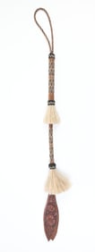 DEER LODGE PENITENTIARY HORSEHAIR QUIRT