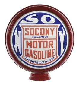 SOCONY MOTOR GASOLINE COMPLETE 15" MILK GLASS GLOBE LENSES ON METAL H.P. BODY.