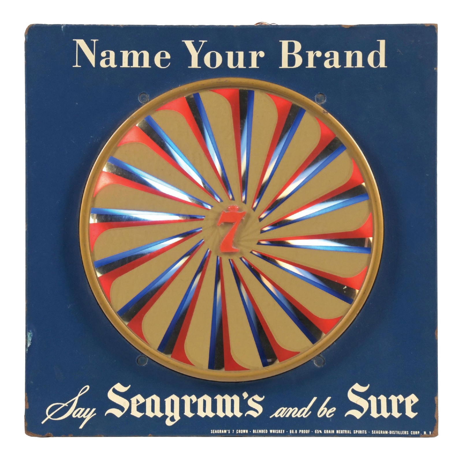 SEAGRAMS COLOR IN MOTION ADVERTISING DISPLAY. (1 of 3)