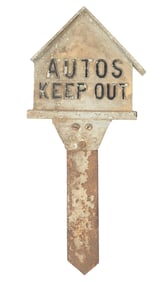 AUTOS KEEP OUT CAST METAL GRASS STAKE SIGN.