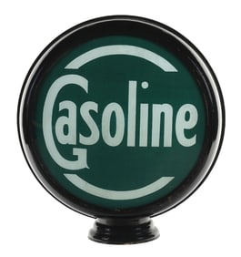 GASOLINE COMPLETE 15" GLOBE ON METAL HIGH PROFILE BODY.