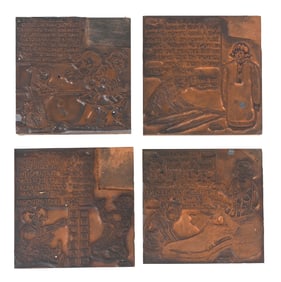 COLLECTION OF 4 EARLY BUSTER BROWN STAMP BLOCKS