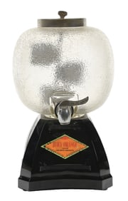 JUICY ORANGE SYRUP DISPENSER