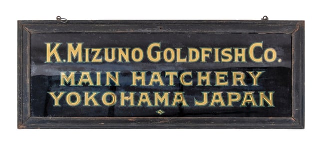 GOLD LEAF GLASS SIGN ADVERTISING K. MIZUNO GOLDFISH CO.