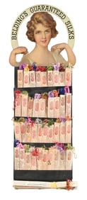 BELDING'S GUARANTEED SILK THREAD DISPLAY