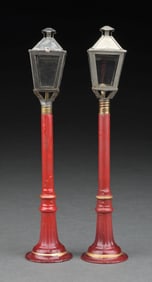 LOT OF 2: GERMAN-MADE POSSIBLY BING LAMPS