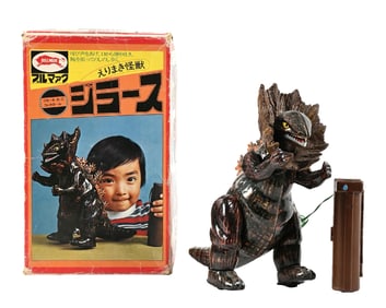 JAPANESE BULLMARK BATTERY-OPERATED REMOTE CONTROL JIRASS ULTRA MAN ULTRA MONSTER IN ORIGINAL BOX