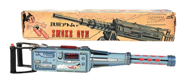 JAPANESE TADA TETSUWAN ATOM X5 TIN MACHINE GUN W/ ORIGINAL BOX