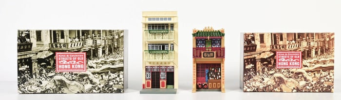 KING & COUNTRY STREETS OF OLD HONG KONG SERIES IN ORIGINAL BOXES