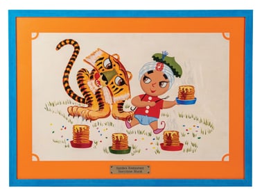 DEFUNCT SAMBO'S PANCAKE RESTAURANT STORY TIME RESTURANT DECOR