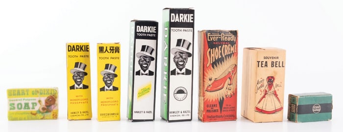 COLLECTION OF 8 BLACK AMERICANA PRODUCTS