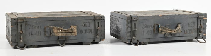 LOT OF 2: 900-ROUND CRATES OF YUGOSLAVIAN 8MM MAUSER AMMUNITION.