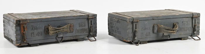 LOT OF 2: 900-ROUND CRATES OF YUGOSLAVIAN 8MM MAUSER AMMUNITION.