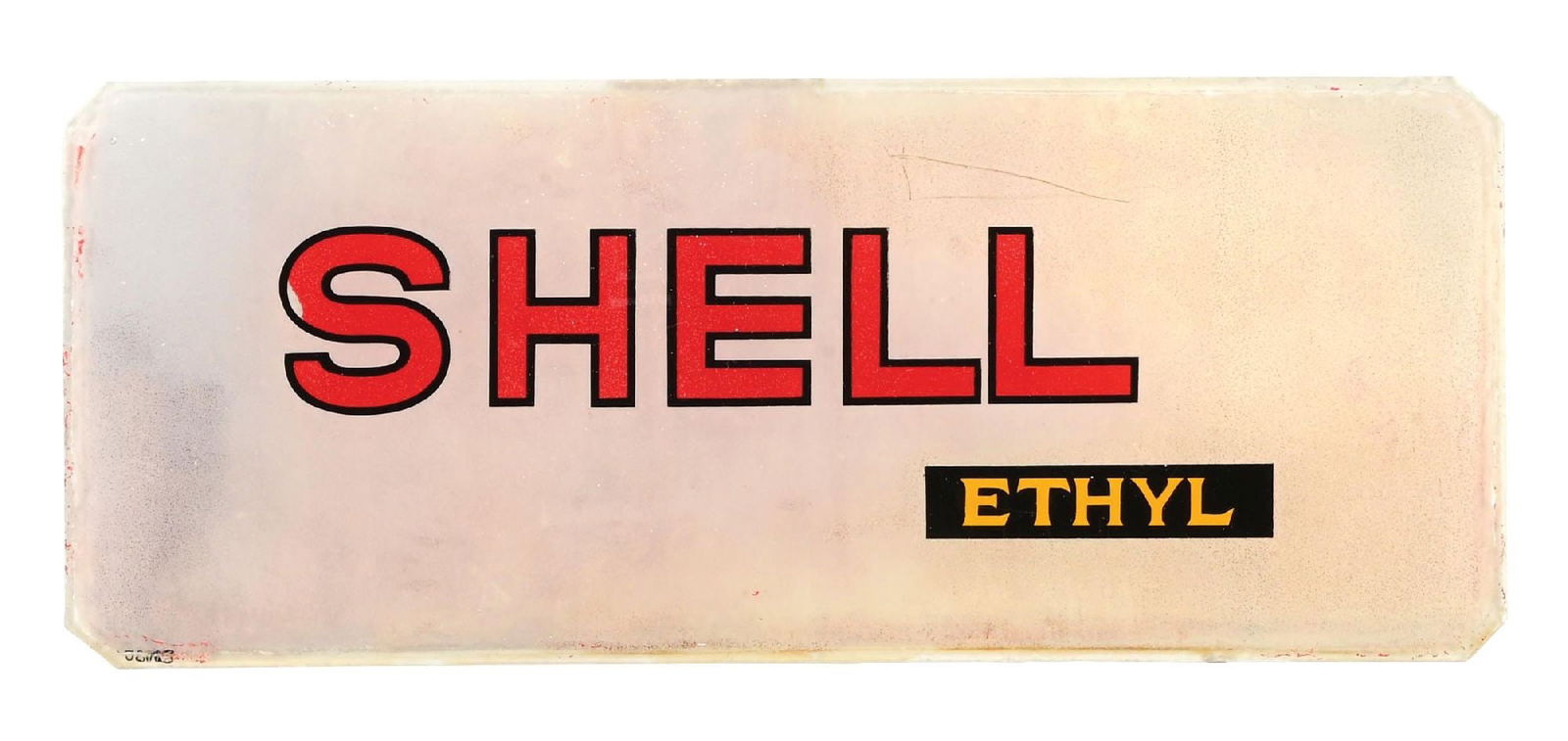 SHELL ETHYL GASOLINE GAS PUMP AD GLASS (1 of 2)