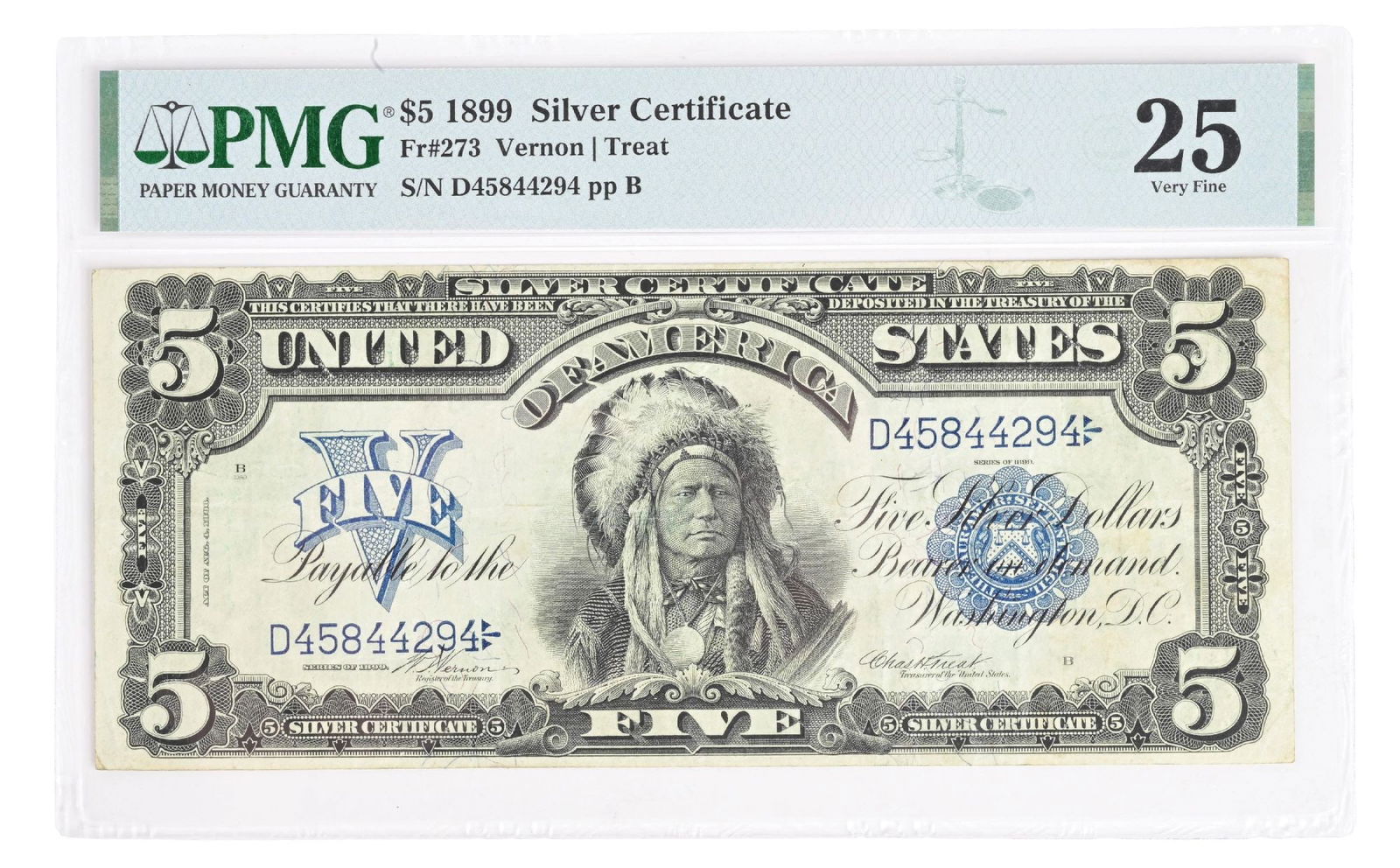 1898 $5 SILVER CERTIFICATE PMG25 (1 of 2)