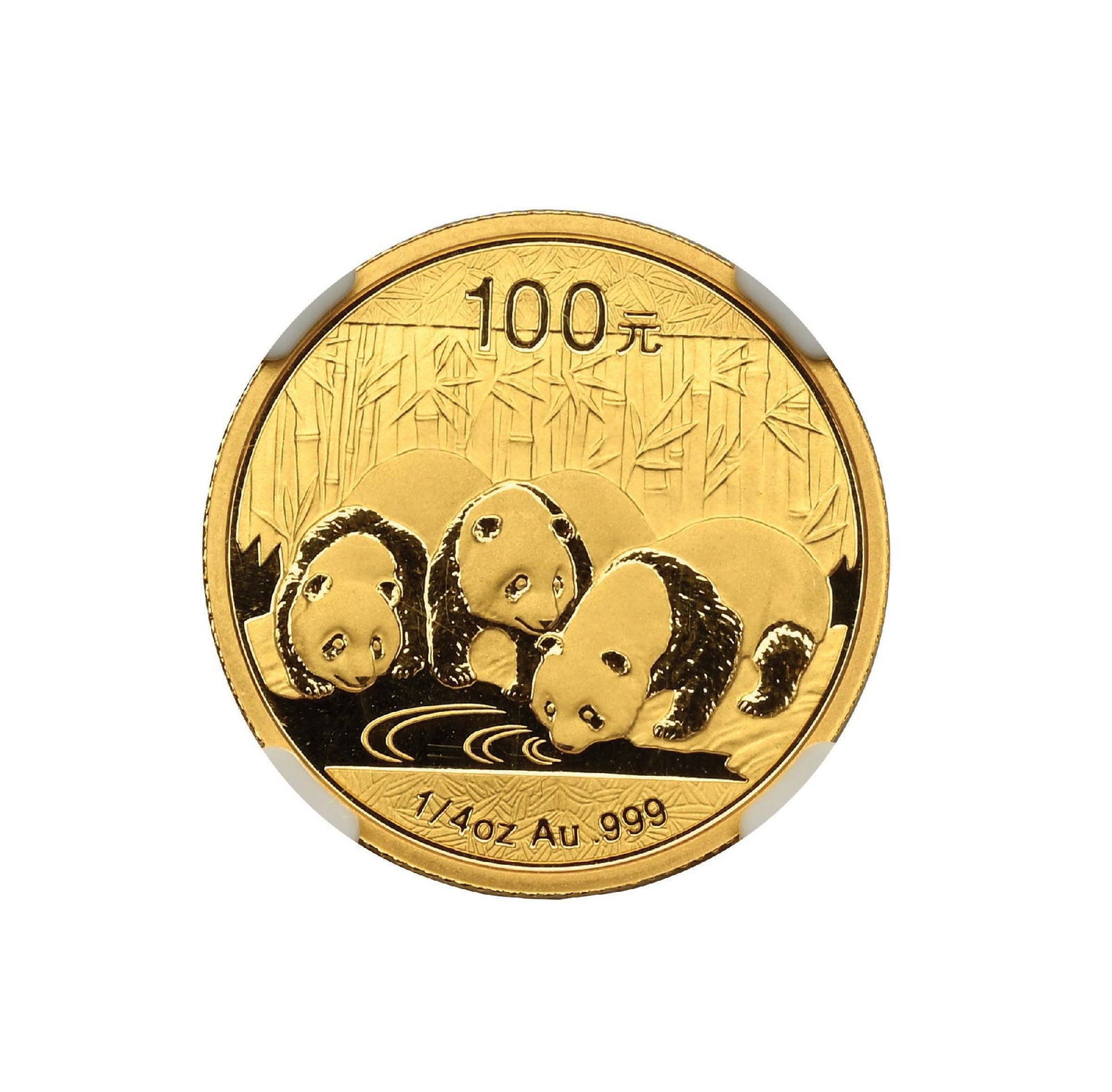 2013 CHINA GOLD G100Y PANDA EARLY RELEASE MS70 1/4 OZ NGC: 2013 CHINA GOLD G100Y PANDA EARLY RELEASE MS70 1/4 OZ NGC Condition: (Excellent).