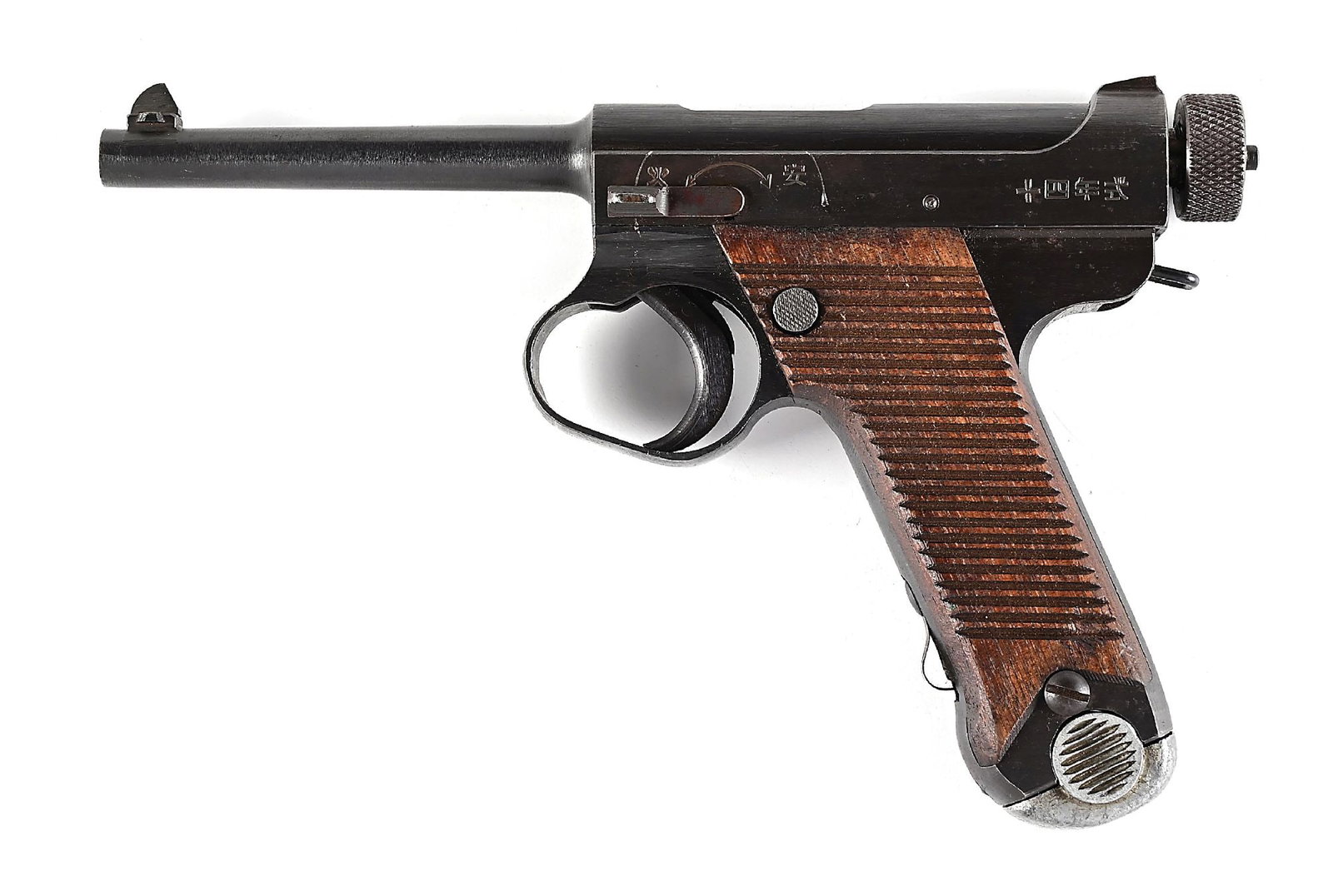 (C) JAPANESE NAMBU TYPE 14 SEMI-AUTOMATIC PISTOL WITH HOLSTER.: Produced at the Toriimatsu factory, Nagoya Arsenal in 1944. The pistol features a late war brushed blue finish. The pistol is all matching numbers, including the magazine. The third digit in the seria