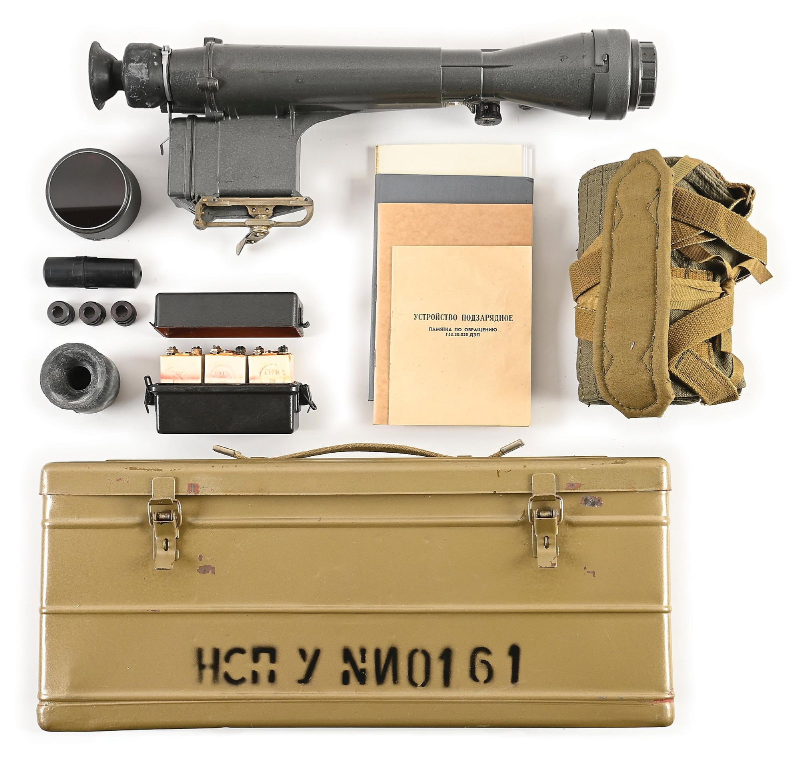 SOVIET 1PN58 NIGHT VISION SCOPE.: Introduced in the 1970s for use on the Dragnov, AK-74, and other specialized Soviet arms, these passive night vision scopes are 3.5X. This example has gray crackle paint finish and appears to be compl