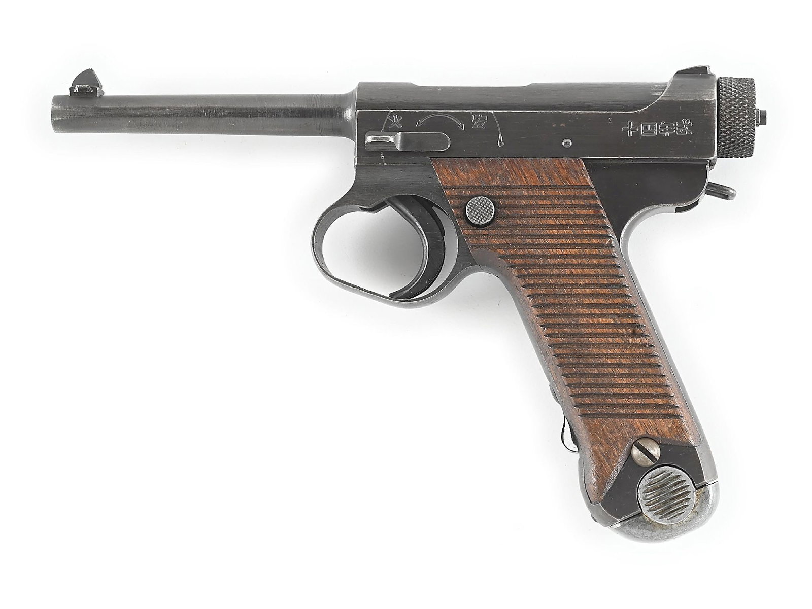 (C) NAGOYA ARSENAL NAMBU TYPE 14 SEMI-AUTOMATIC PISTOL. (1 of 7)