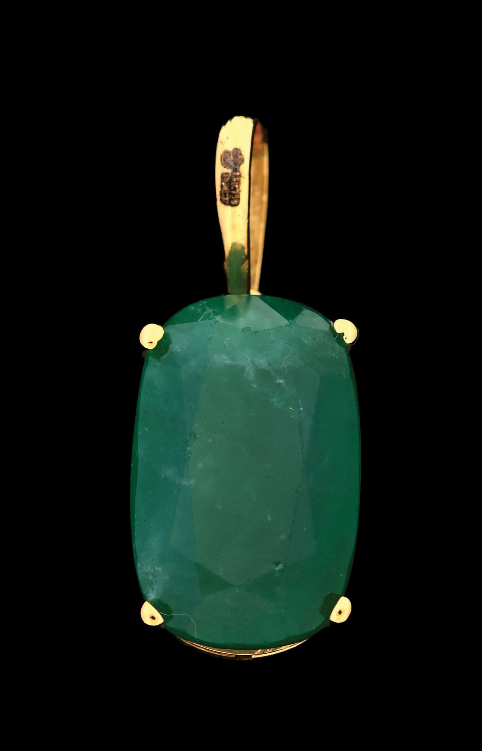 18K GOLD ZAMBIAN EMERALD PENDANT WITH AGL REPORT: Ladies' 18k yellow gold Zambian emerald (13.57ct) pendant accompanied by an original AGL laboratory report (See additional website images of report for specifications). Pendant measures 1-1/8" by 1/2"
