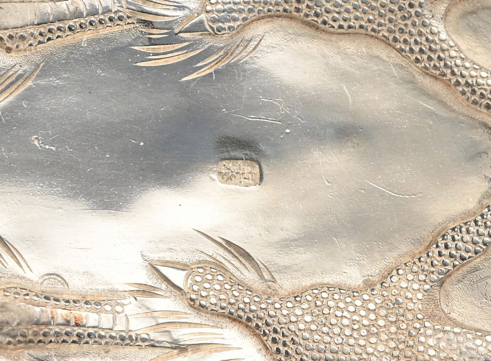 A CHINESE SILVER TEAPOT - 5