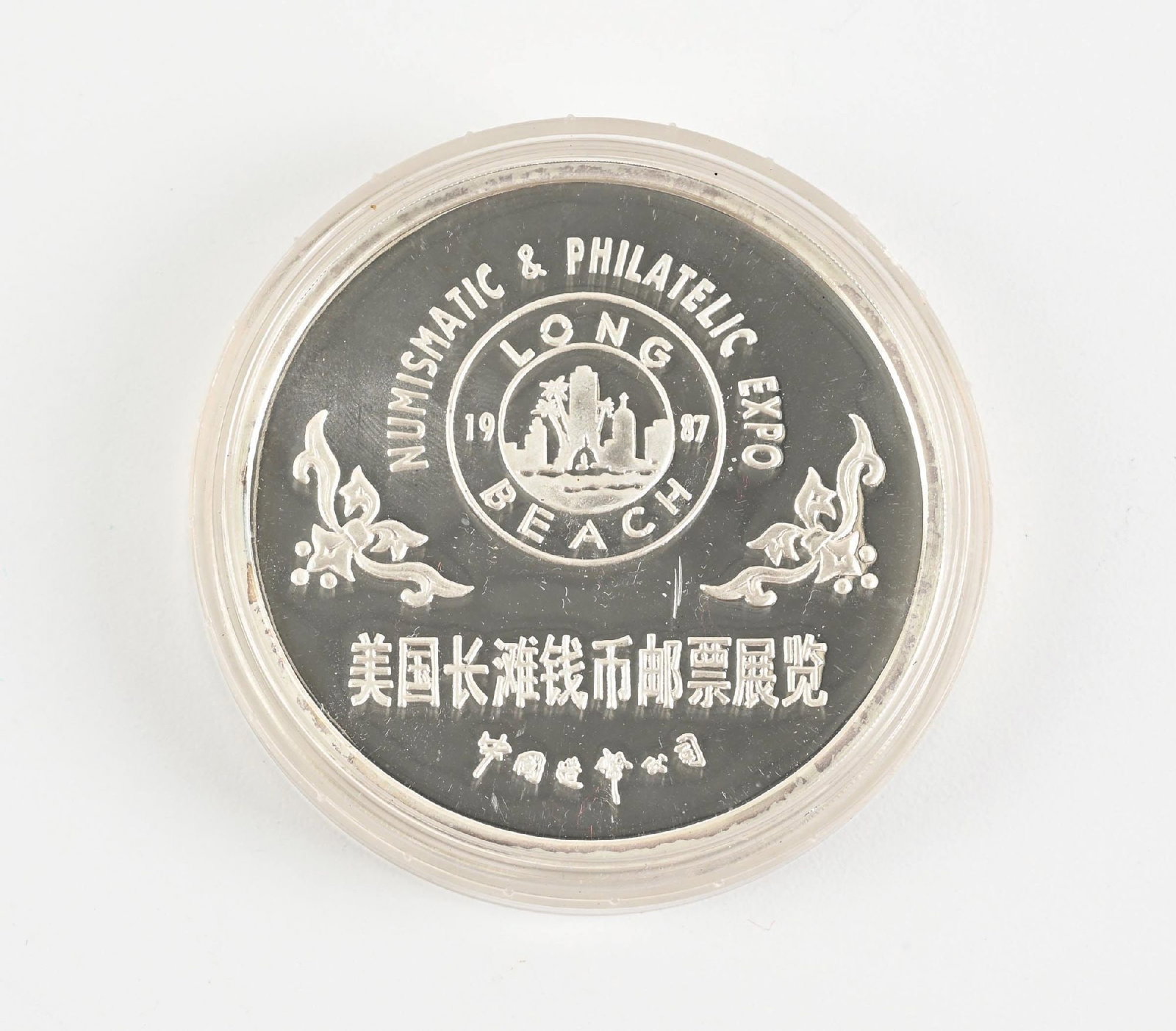 1987 5OZ SILVER PANDA - 3